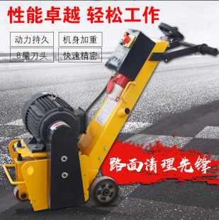 XBJD-300������ʽ늄���ٙC ˮ��·���ë�C �����F·������ƽ�C