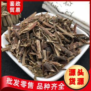 ���l ����������ș�ĺ�����Ѫɽ���M�������� ߀ꖲ�ϐ�Ӳ�J