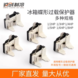 空调配件;厨房电器配件;洗衣机配件