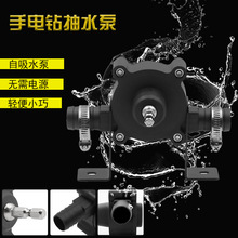 Сͳˮ 荳ˮ ʽֱˮC ʽxı