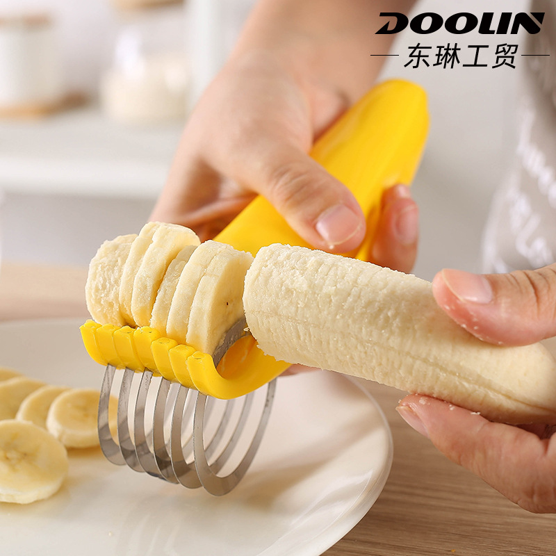 家用香蕉环切刀水果香蕉切黄瓜蔬果香肠火腿切片刀水果沙拉工具