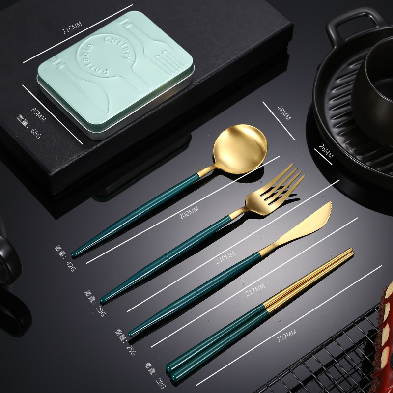 다크 그린 골드 4 종 세트