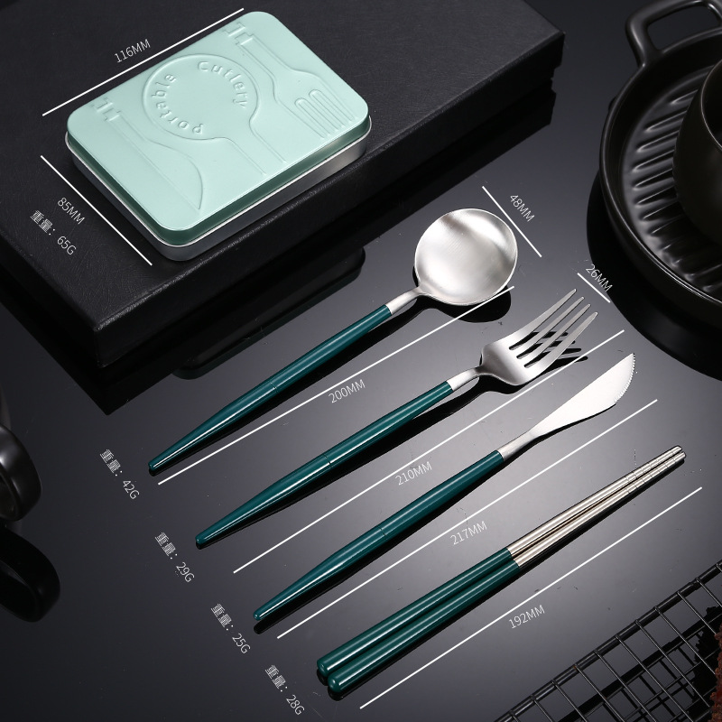 다크 그린 실버 4 피스 세트