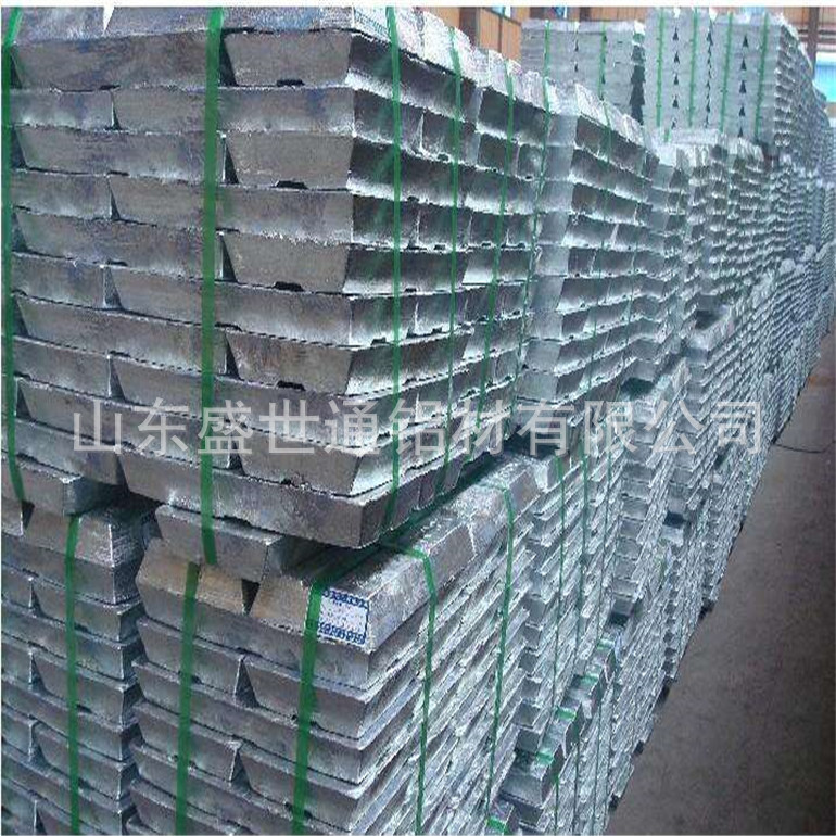 盛世通 0#锌锭块 葫芦岛锌锭99.995%太原供应 材质单出口zdc2合金