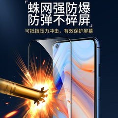 Suitable for Full Screen for OPPO K11 K10 Tempered Glass Film for OPPO K9 K7X Phones, K5 High Definition K1 Protection