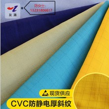 C9BSֱNCVCo늺бycvco늹b