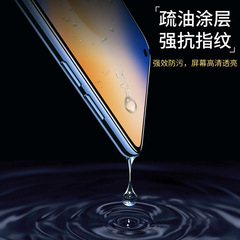 Applicable to Dual Strength U5E Full Screen for vivo iQoo Z8X Z7i Tempered Glass Film for Z6 iQoo Z5 Phones Z3 Z1