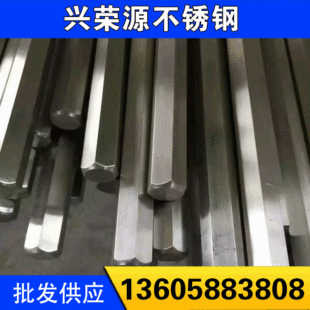 316L �͸��g�Ͳ��P����ǰ� �ǘ˿�ӆ؛