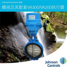 �Ϻ���ɭ�綯�����۸�VA303BDC-C��ɭ�綯ѹ����ͨ��