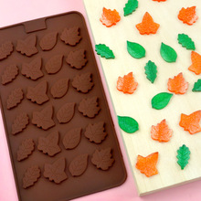 寻味现货 24连树叶巧克力模具 DIY  翻糖模具 蛋糕巧克力片装饰片