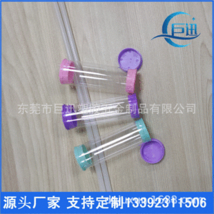 �S�ҹ��� ��͸���o�pPC���bͲ ��ˮ���Ϲ�