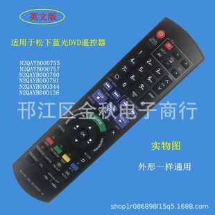 �m��������{��DVD�b����N2QAYB000755/757/780/781/344/136