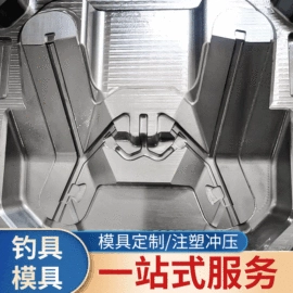 塑料模;模具制造;压铸模