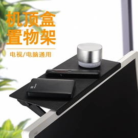 收纳架;刨子、削皮器;多功能切菜器