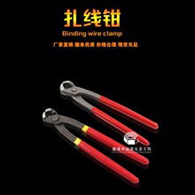 �¿����l�����Q մ�ܱ������Q �pɫ�Q�� ��ᔔ���Q�����Q ����Q