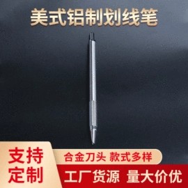 玻璃刀;其他匠作工具;金刚石工具