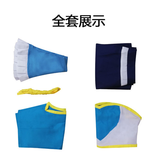 Xin Boyuan Cos: Lucy Heartfilia Lolita Girl School Uniform Sailor Skirt Set – Party Outfit