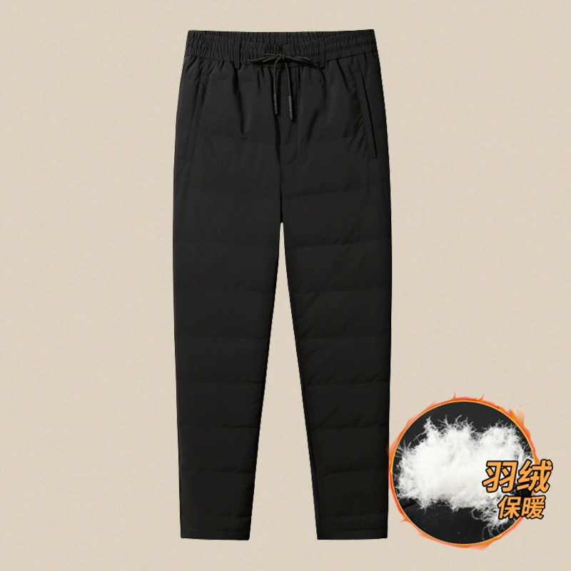 Мужские пуховые брюки больших размеров, свободные прямые повседневные брюки для толстых мужчин с эластичной талией, зимние спортивные брюки