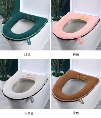Household toilet mat thickened winter zipper model with portable toilet cover O-type warm toilet seat cover toilet seat cushion