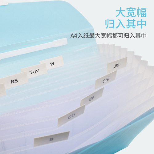 Three Lucky PP13 Handheld Accordion Bag Multi-layer File Folder A4 Folder Student Handheld Bag Storage File Bag