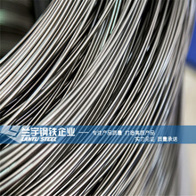 供应耐高温Monel400镍铜合金丝 耐蚀Monel K500蒙乃尔合金轴线
