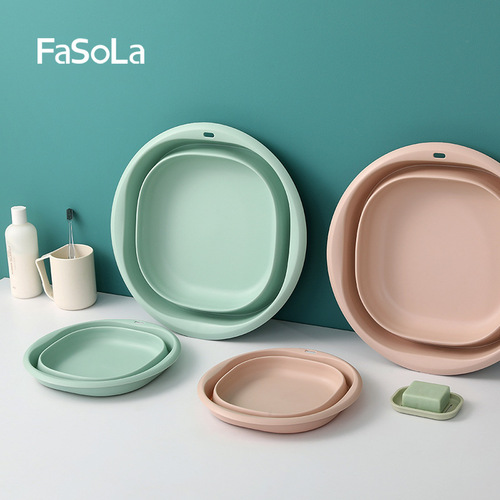 FaSoLa foldable washbasin household plastic face washing laundry basin portable travel bathing foot washing folding basin