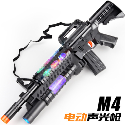 Electric toy gun voice vibration music gun simulation luminous submachine gun boy toy flash eight tone gun wholesale