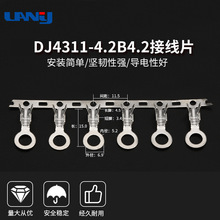 SҬF؛BӵضӵحhADJ4431-4.2B/4.2ӾƬ