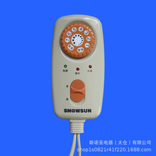 MOT100F��ů늟�̺̼�����|�}���ӟ�l���{�؜ؿ����_�P