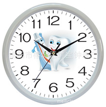 RS̄նYƷAΒR VYƷϒR RClock