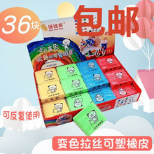 �ֹ���99108������Ƥ����ϱ�ɫ��˿��Ƥ���ɫ���ܳ�����Ƥ��