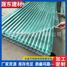 ���ƏS��FRPꖹ��ɹ��߲�����픴���ɹ�����������͸����