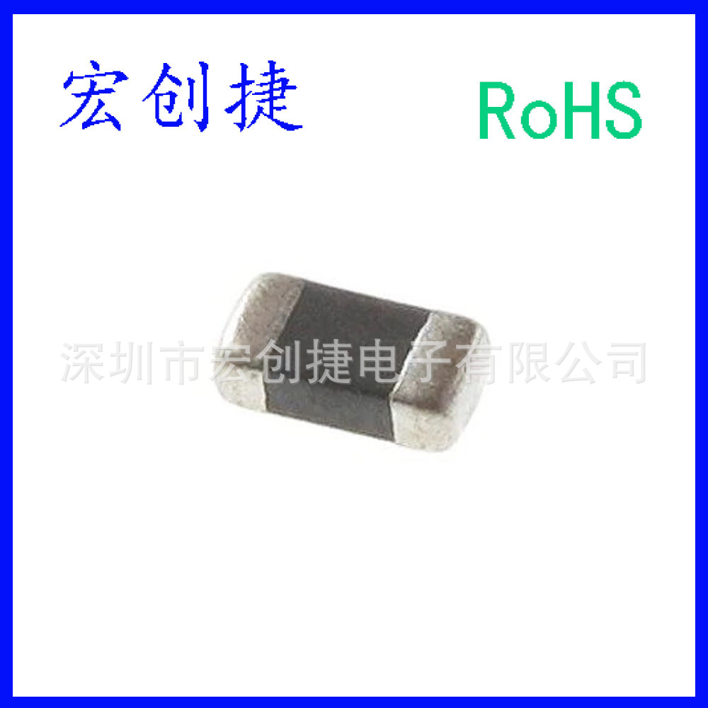 1206贴片铁氧体磁珠 BLM31PG330SN1L 阻抗33Ω 额定电流6A ±25%
