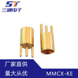 厂家供应射频同轴连接器MMCX-KE母头电路板PCB焊接三脚插式天线座