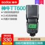 佳能富士通用型同步顶灯
