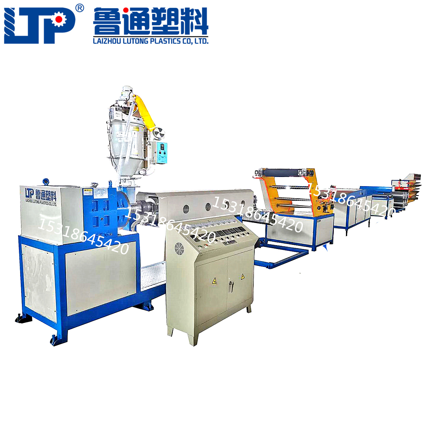 遮阳网建筑防护网拉丝机 pp聚丙烯扁丝拉丝机