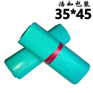 �Gɫ���f���S��ֱ�N���f���b�� 35*45���f���� ���b�����ˮ��