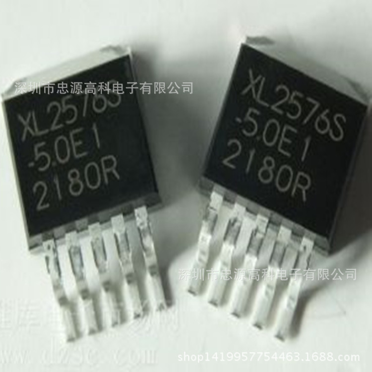 芯龙原装 XL2576-3.3V 5V ADJ 12V 3A 降压型直流电源变换器芯片