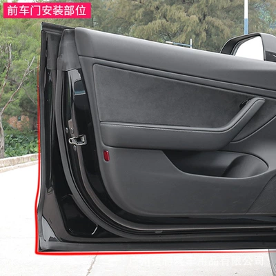Vehicle Sealing Strip – and Shock-Absorbing Adhesive Tape