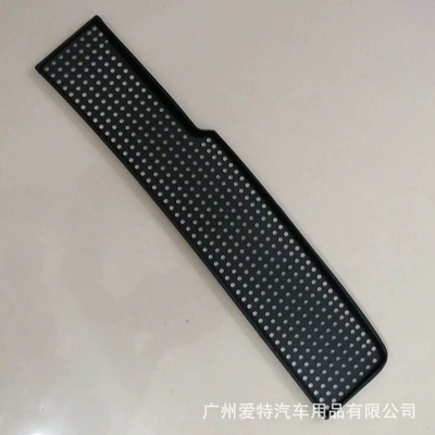 New Model 3 Air Inlet: Other Car Modifications - 16-20-year-inlet-mask-right-rudder