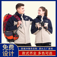 �_�h�¶���logo�����ɽ���ӽq��ů���������L����һ�_�h�¶���