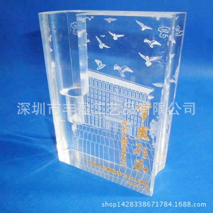 【丰盈推荐】多功能有机玻璃笔筒 亚克力笔座 办公用品