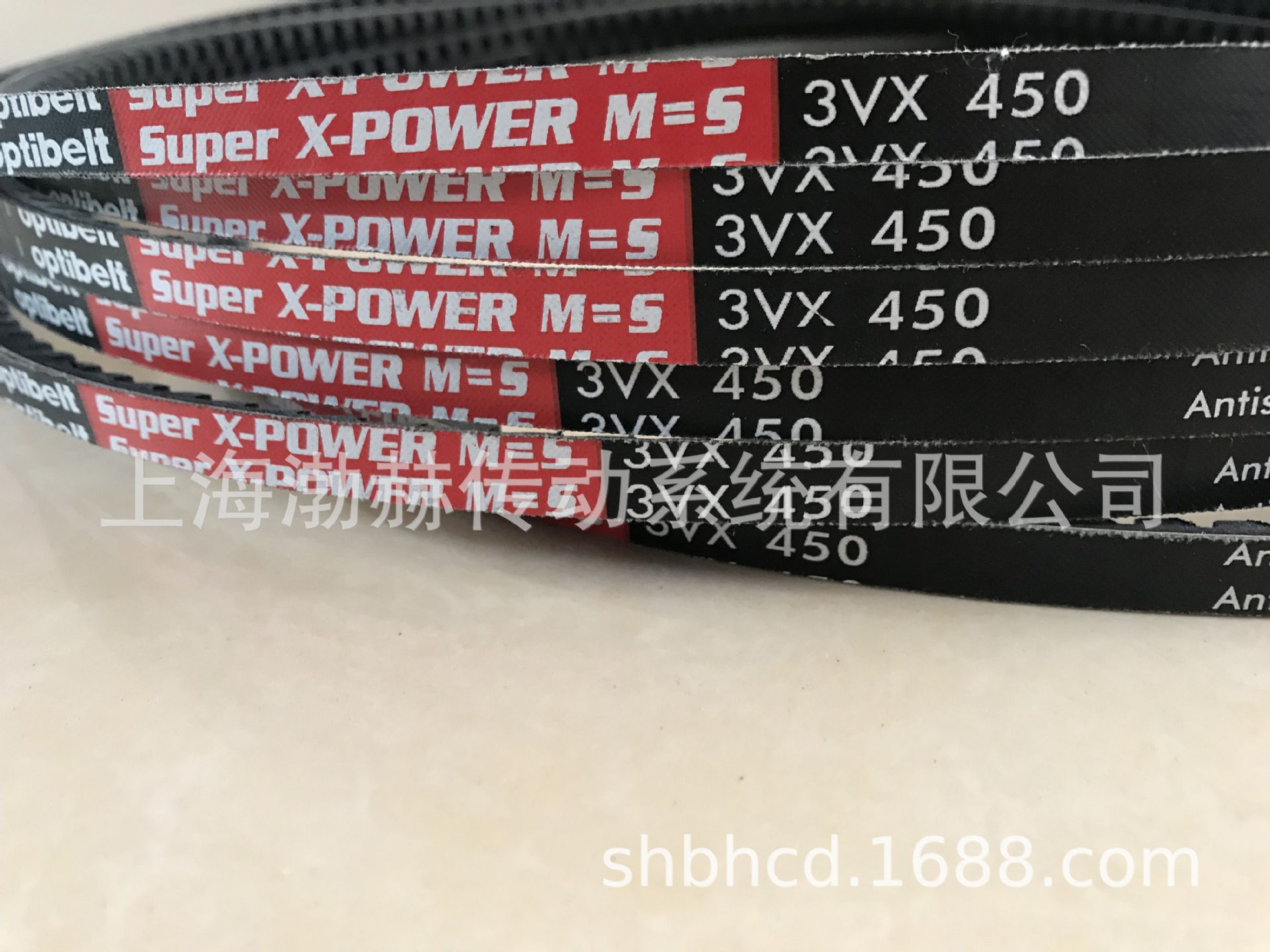 进口欧皮特optibelt X-POWER M=S三角带XPA2082 XPA2240 XPA2360