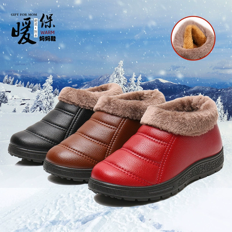 Тканевая обувь Old Beijing, Женская хлопчатобумажная обувь, Нескользящие теплые Нескользящие сапоги на плоской подошве, для среднего и пожилого возраста, непромокаемые хлопковые сапоги из искусственной кожи, обувь для мам оптом