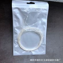 �ŵ������������� ��y�ŵ伪������1-6���������ҹŵ��Ҽ������