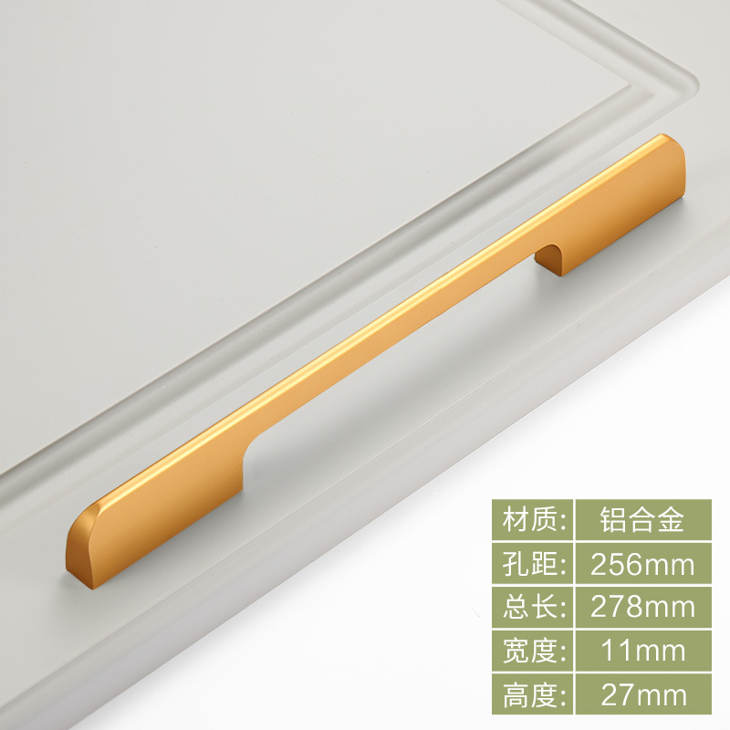 Moderno minimalista bala de aleación de aluminio sólido alargado armario puerta manija oro zapato gabinete negro puerta manija