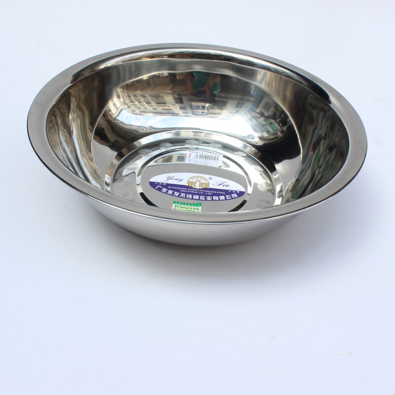 05 non-magnetic stainless steel permanent hair stainless steel basin thickened kitchen basin vegetable basin seasoning boiled fish multi-purpose basin 05 non-magnetic stainless steel permanent hair stainless steel basin thickened kitchen basin vegetable basin seasoning boiled fish multi-purpose basin