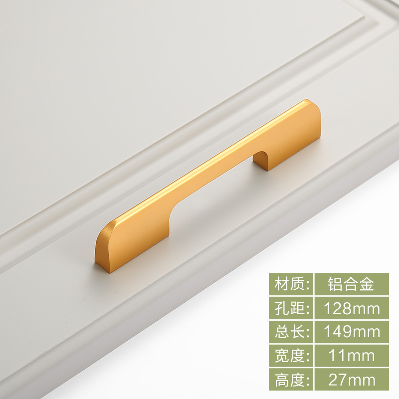 Moderno minimalista bala de aleación de aluminio sólido alargado armario puerta manija oro zapato gabinete negro puerta manija