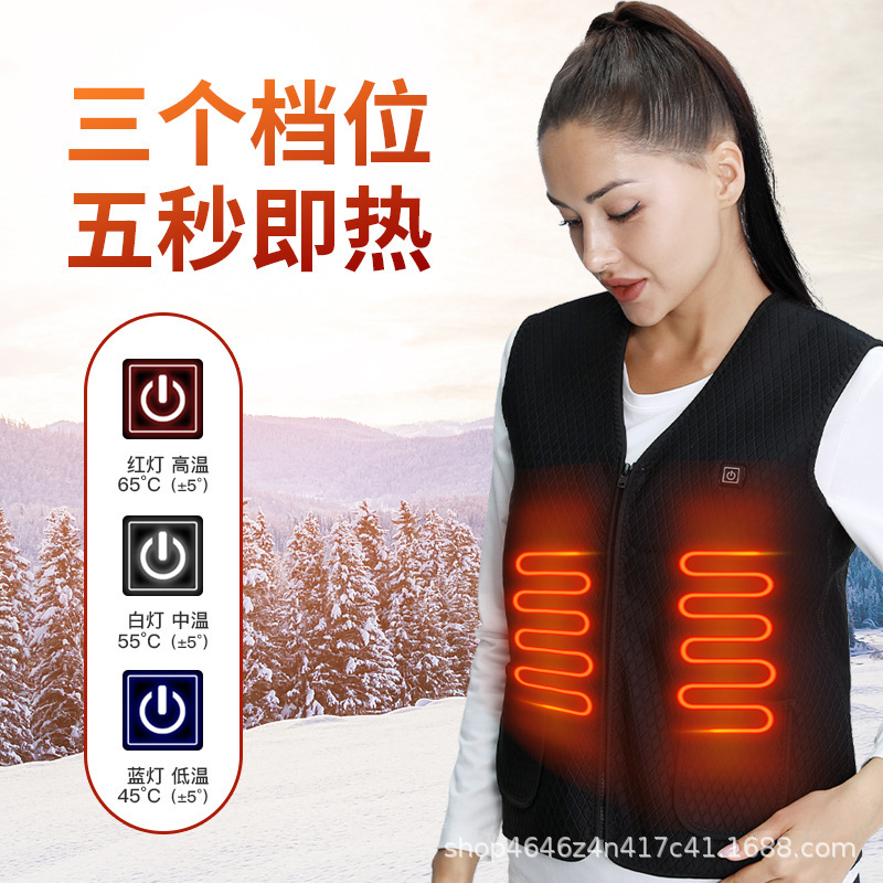 Heating Clothes Electric Heating Vest Men's and Women's Fashion Charging Heating Clothes Warm Fleece Vest Smart Electric Vest