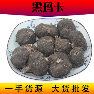 ���l�ڬ��� ��Ϻڬ����ɹ���Ƭ�S��������Ϭ������l
